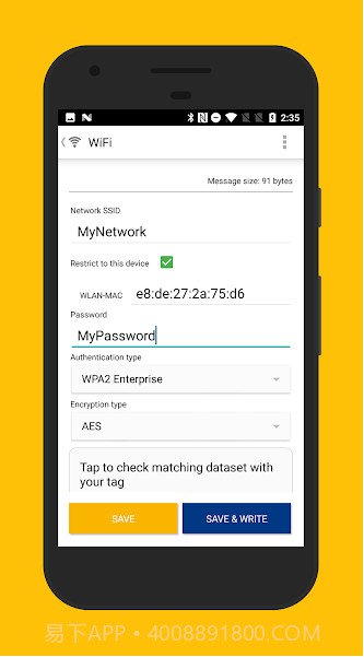 NFC TagWriter by NXP截图2 NFC TagWriter by NXP截图2
