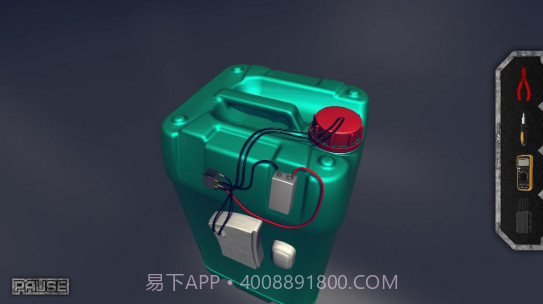 拆弹小组3D截图2