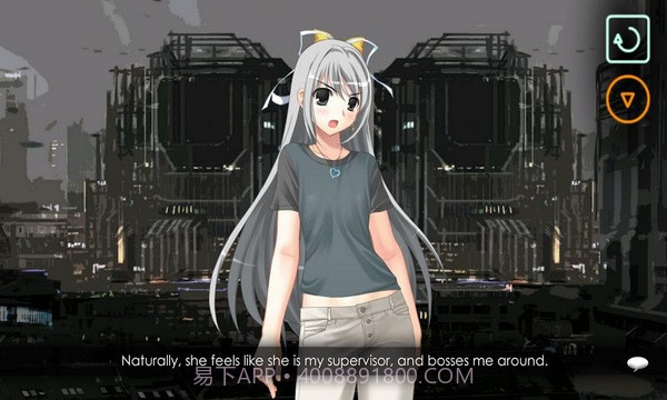 未来时空冒险截图5