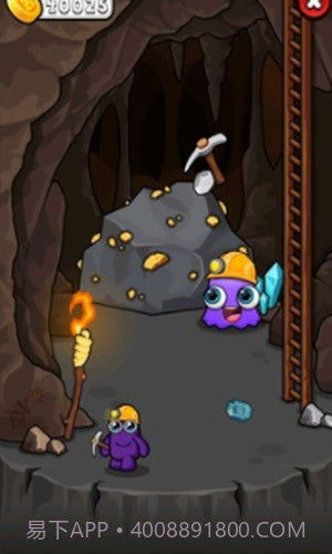 莫伊7截图1 莫伊7截图1