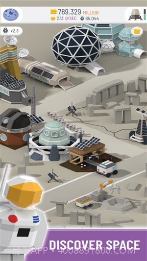 闲置的太空殖民地截图4 闲置的太空殖民地截图4