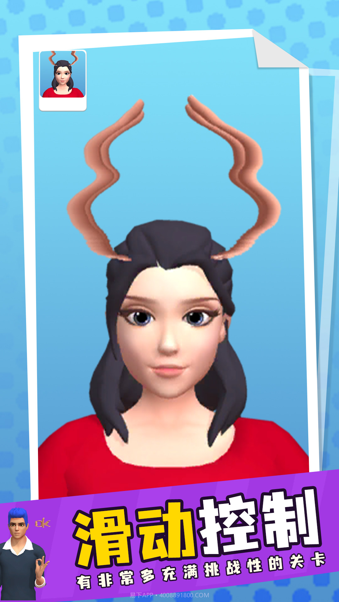 重新定时截图4 重新定时截图4