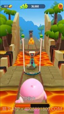 天天跑酷大师截图3 天天跑酷大师截图3