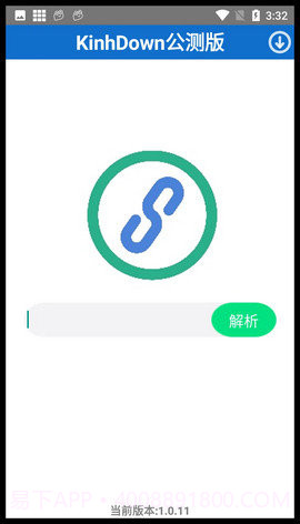 kinhdown下载截图2 kinhdown下载截图2
