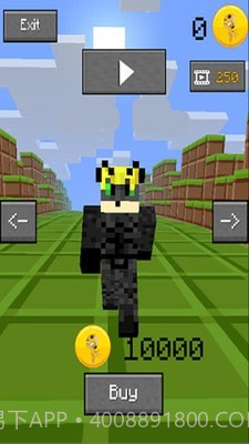 瓢虫跑步者截图2 瓢虫跑步者截图2