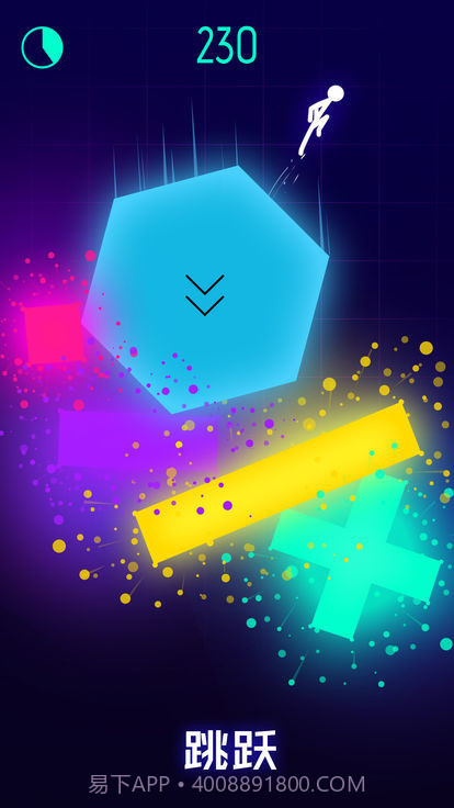 点亮它的色彩截图2