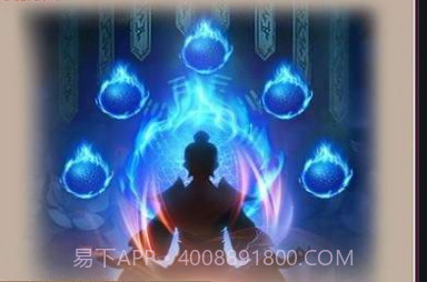 想不想修真凡人传说截图3