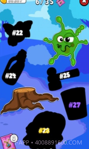 莫伊7截图2 莫伊7截图2