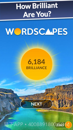 Wordscapes截图5