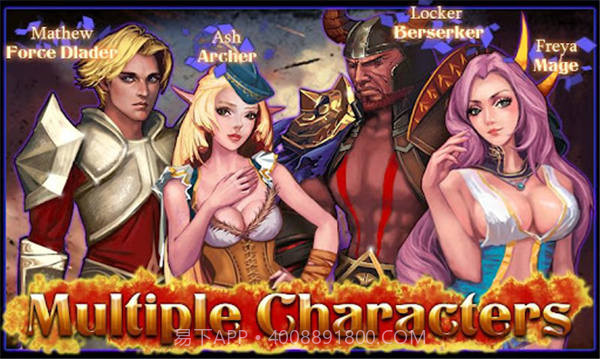 地狱之剑v1.02.04截图3 地狱之剑v1.02.04截图3