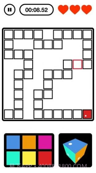 最强大脑碎块寻踪截图3