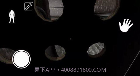 恐怖老奶奶截图2 恐怖老奶奶截图2