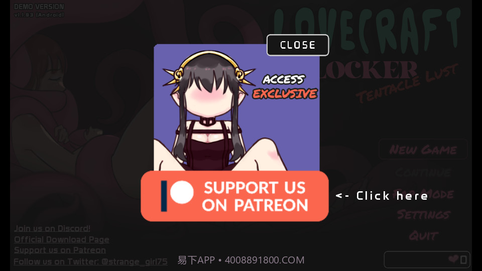 Lovecraft Locker截图3 Lovecraft Locker截图3