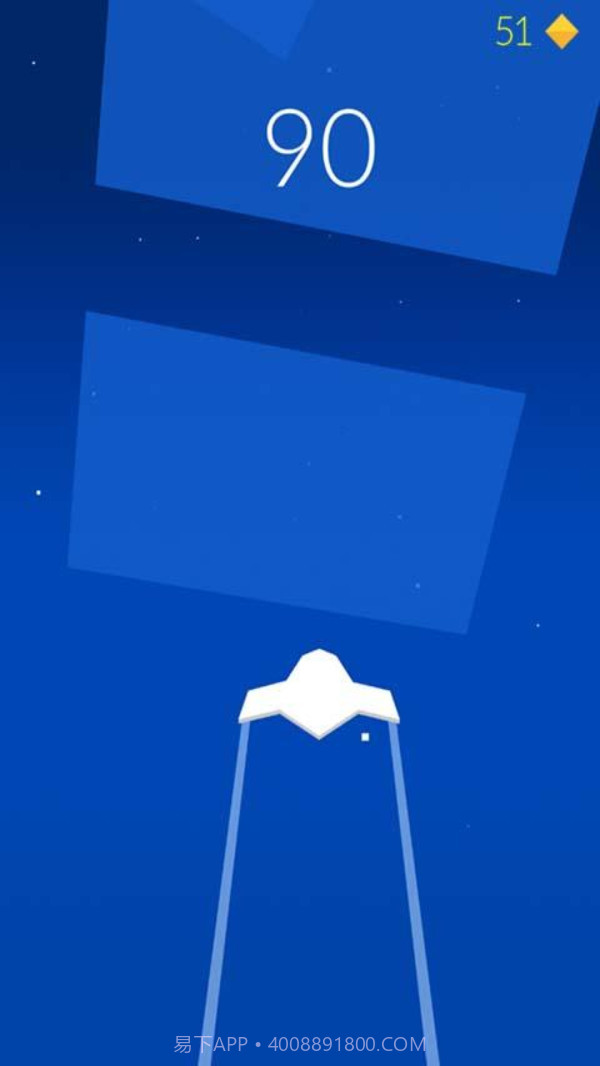 纸飞机飞呀飞截图5 纸飞机飞呀飞截图5