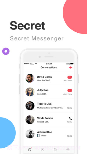 secret messenger截图4 secret messenger截图4