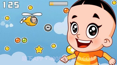 大头儿子开飞机截图3 大头儿子开飞机截图3