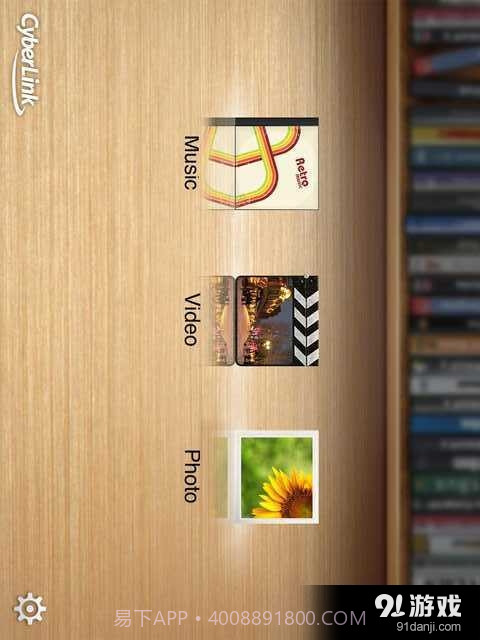 PowerDVD Mobile截图1 PowerDVD Mobile截图1