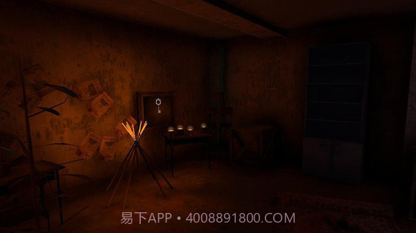 恐怖教师灵魂重生截图4