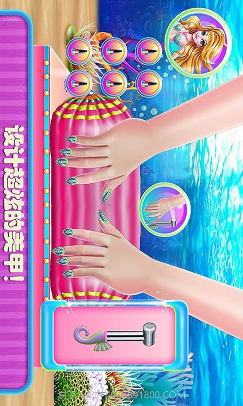 美人鱼化妆派对截图5 美人鱼化妆派对截图5