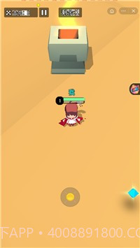 迷你高高手截图1