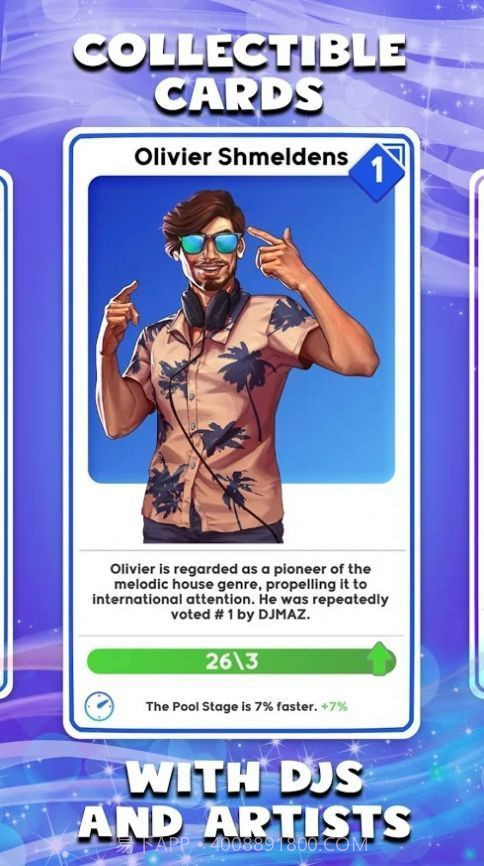 空闲音乐节大亨截图1