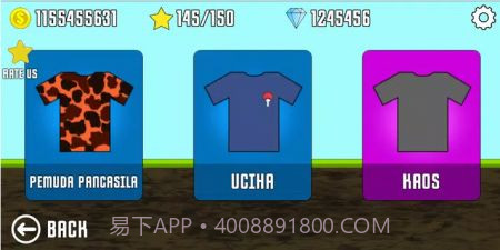 拉力摩托赛车截图4 拉力摩托赛车截图4