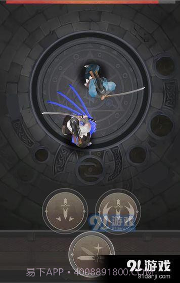 幕末人斩传截图1 幕末人斩传截图1