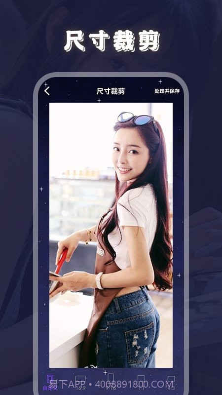 火花视频编辑器截图1 火花视频编辑器截图1