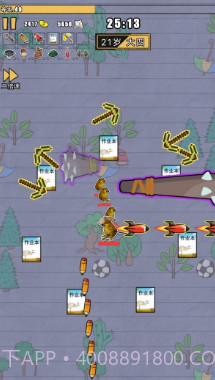 狗子放置英雄截图3