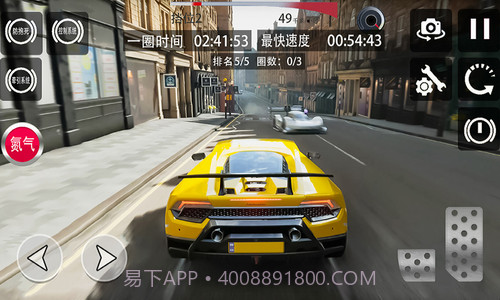 极限地平线飞截图2 极限地平线飞截图2