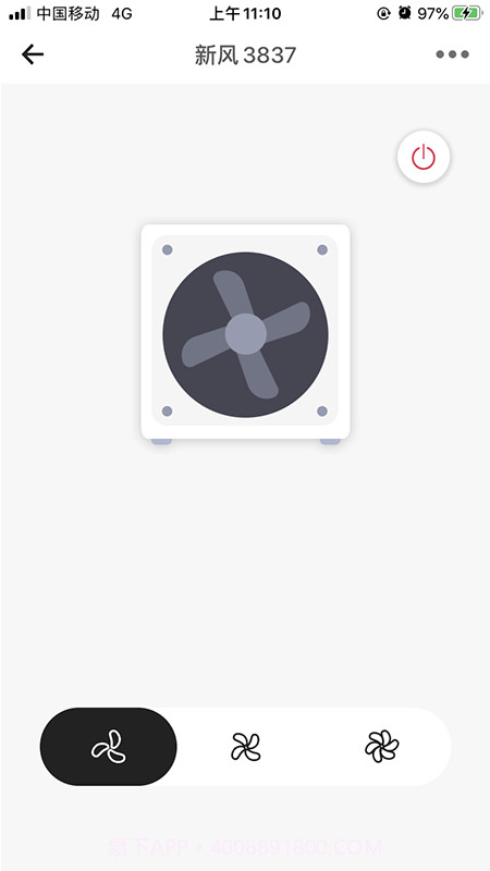 正生活截图2 正生活截图2