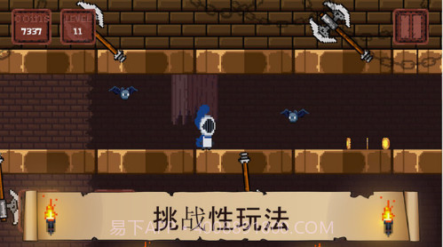 像素骑士团BT版截图3 像素骑士团BT版截图3