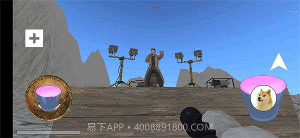 鬼畜天线宝宝3搞笑愚人节截图3