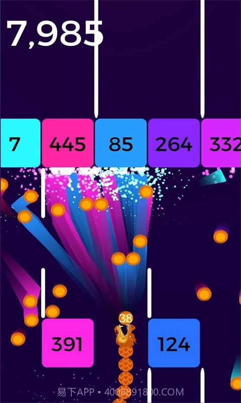 蛇蛇风暴截图3 蛇蛇风暴截图3