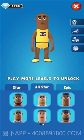 盖帽高手v1.5截图1 盖帽高手v1.5截图1