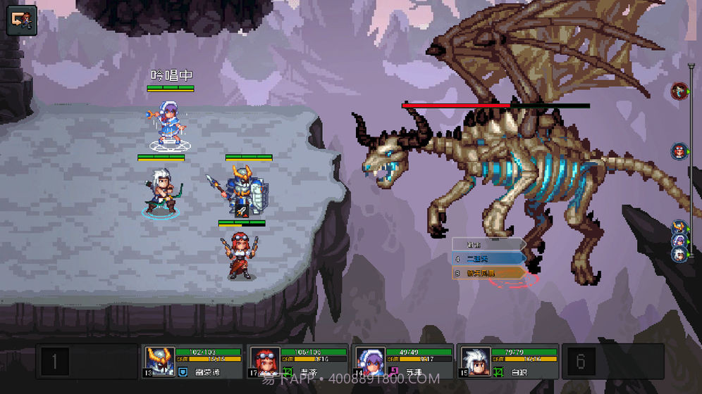 挂机吧勇者最新版截图5 挂机吧勇者最新版截图5