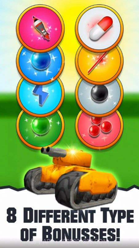 2人坦克大战截图3 2人坦克大战截图3