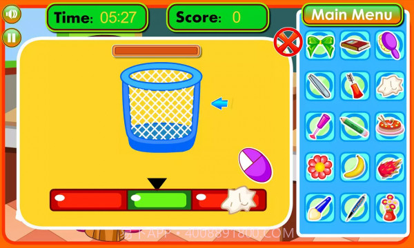 打扫时偷懒截图1 打扫时偷懒截图1