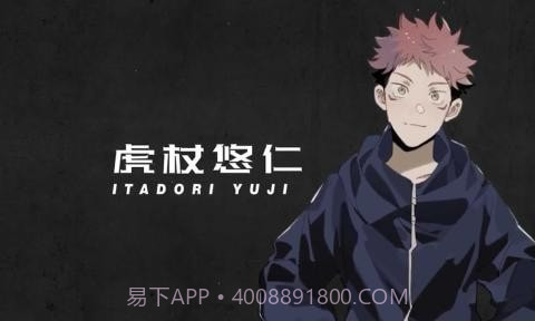 三度境截图5 三度境截图5