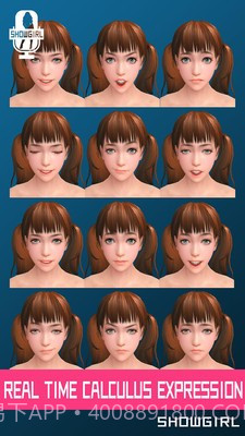 3d偶像无限钻石版截图3