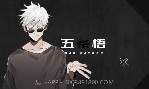 三度境截图4 三度境截图4