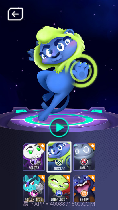 星际竞赛截图1 星际竞赛截图1