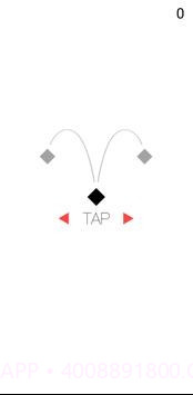 惊人的砖跳跃截图1