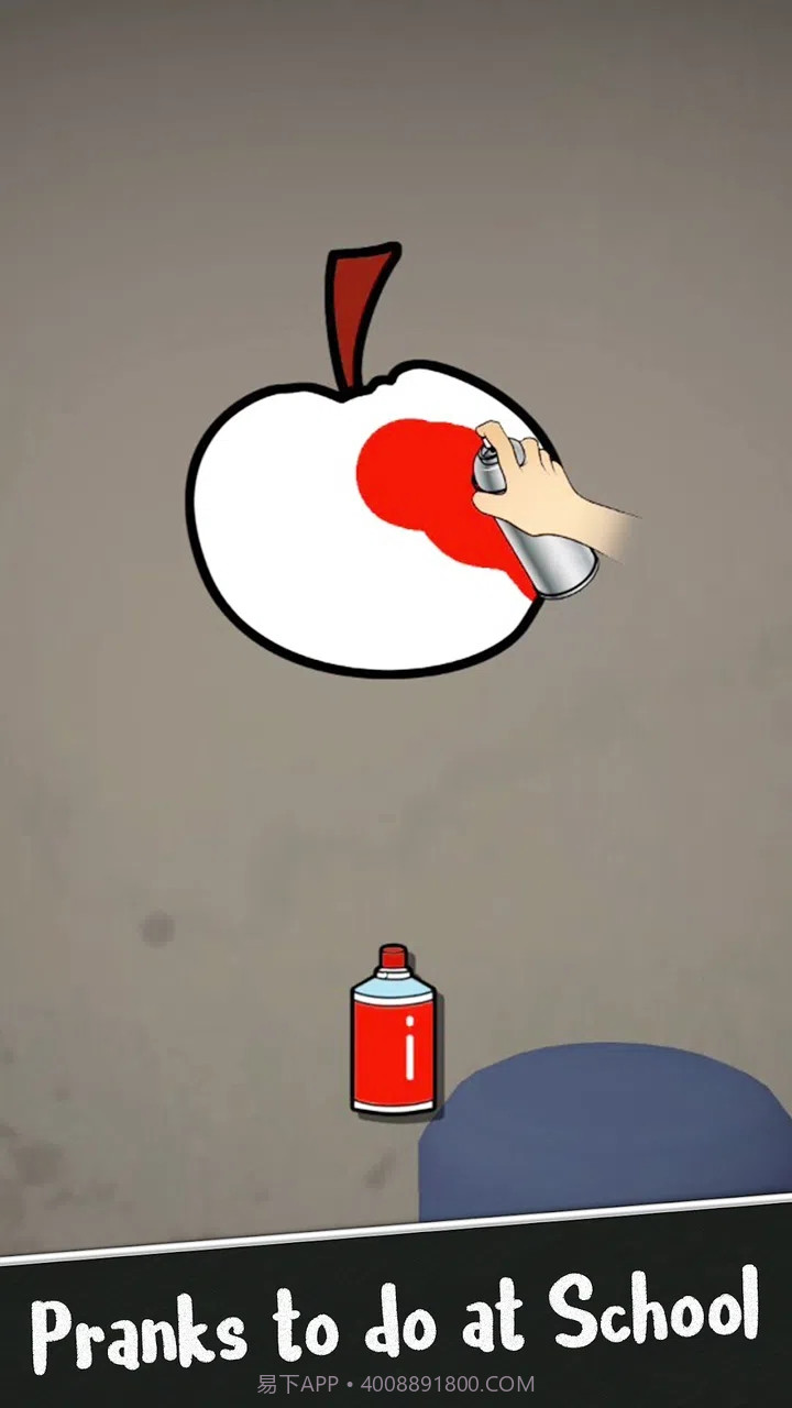 课室幸存者截图5