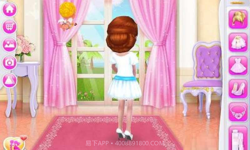 可可婚礼截图2 可可婚礼截图2