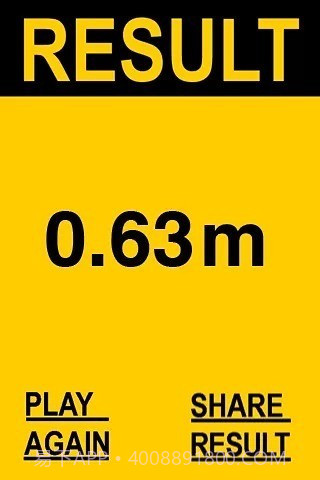 送我上天截图6 送我上天截图6