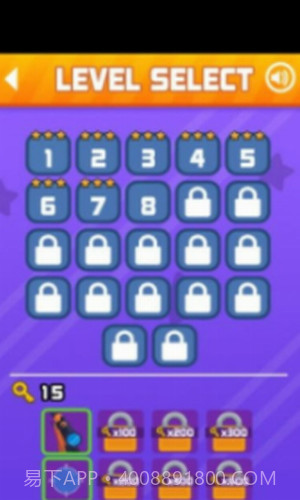 完美的神枪手截图2