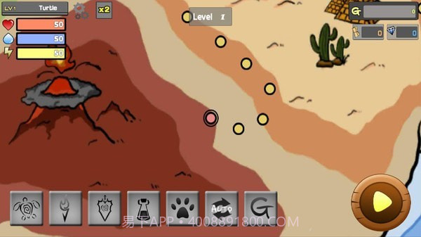 奔跑的乌龟截图1