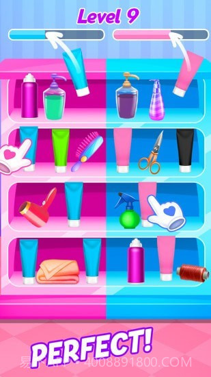 潮流彩虹染发沙龙截图3 潮流彩虹染发沙龙截图3