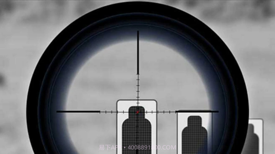 王者枪神之神截图1